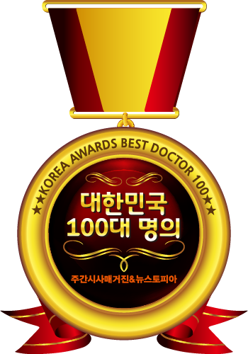 100대명의