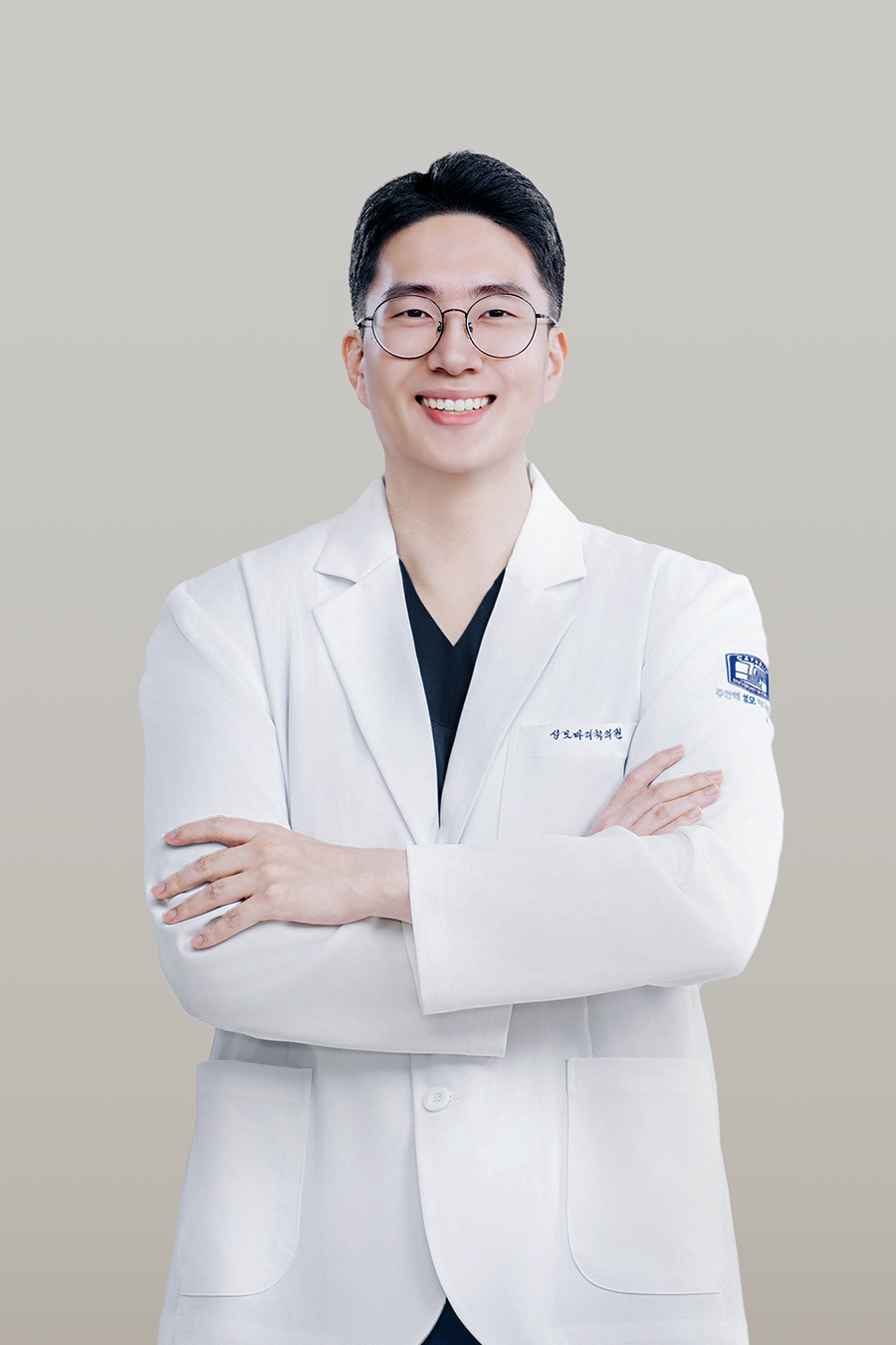 송태영 원장님