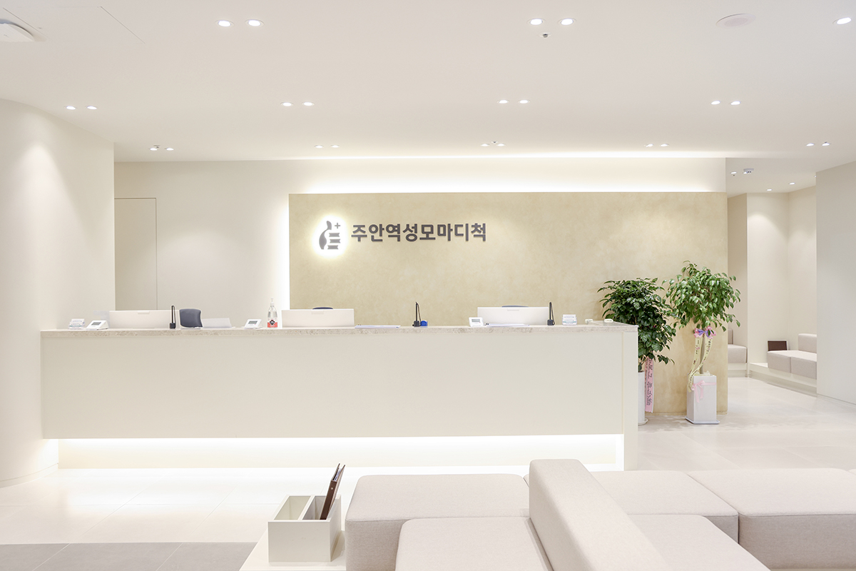 주안역성모마디척의원 병원 이미지